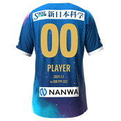 鹿児島ユナイテッドＦＣ