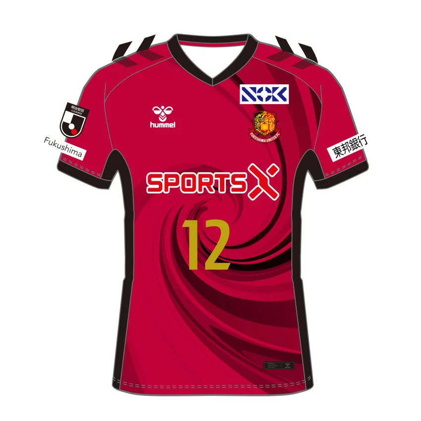 【日本未発売】ウエストハムユナイテッド　22-23 ECL優勝記念キット ウェストハム・ユナイテッド