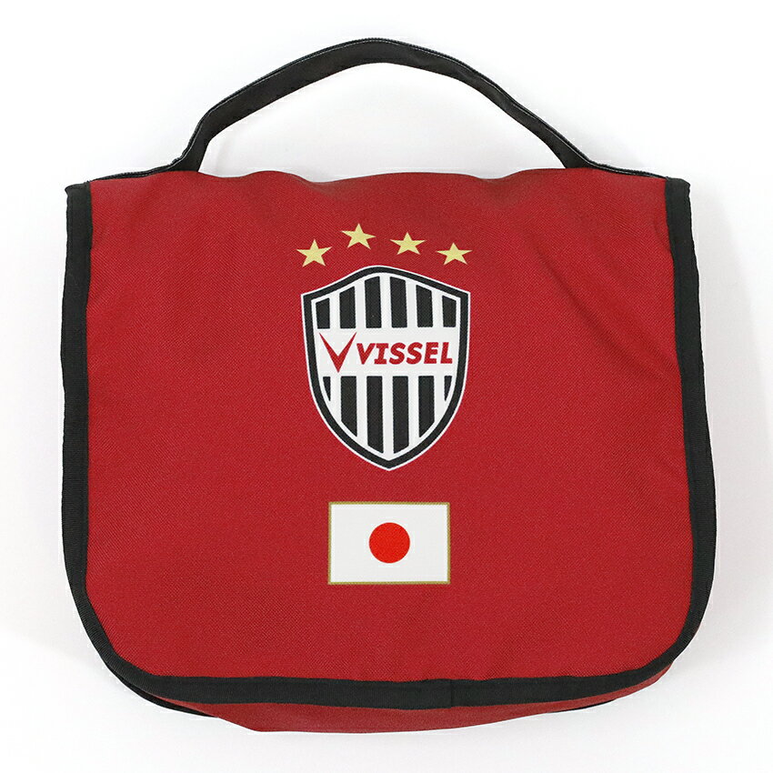 ヴィッセル神戸　フリースポンチョ　2枚セット ヴィッセル神戸 vissel フリース ポンチョ - メルカリ