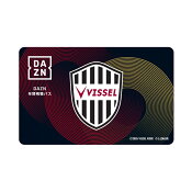 ヴィッセル神戸