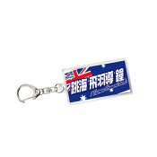 モンテディオ山形