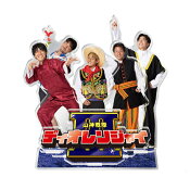 モンテディオ山形