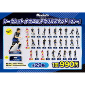 モンテディオ山形