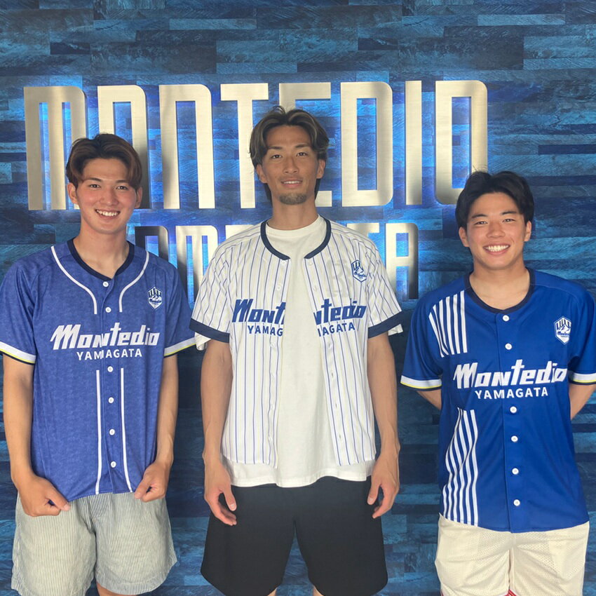 モンテディオ山形 ウェア Lサイズ モンテディオ 山形 2022ユニフォーム オーセンティック Lサイズ