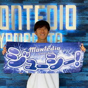 モンテディオ山形