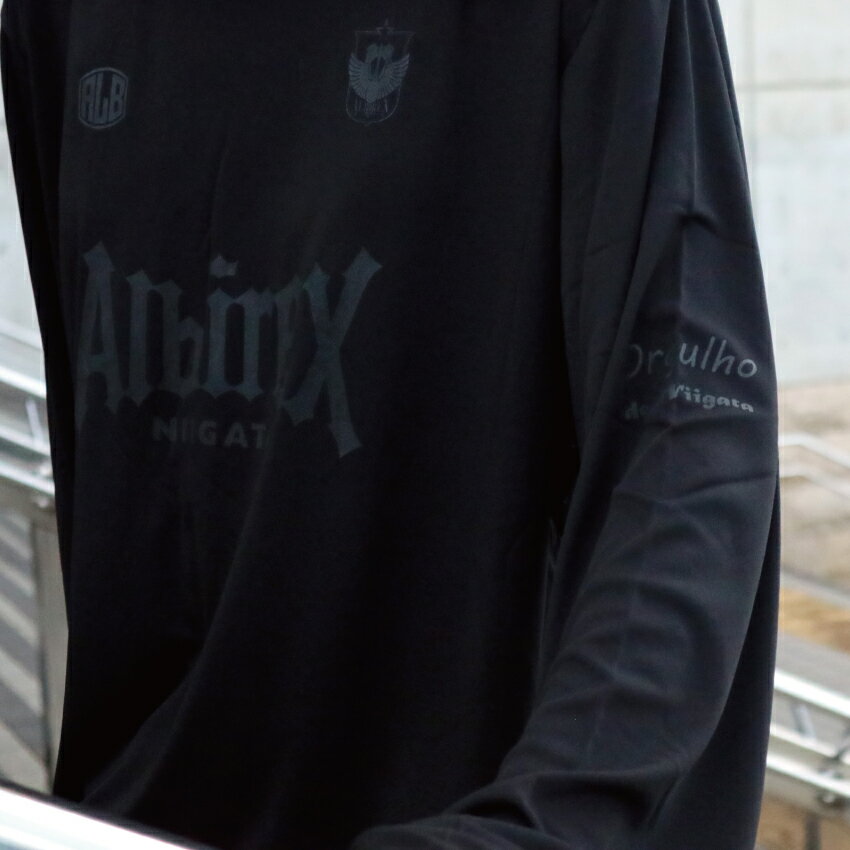 J1 アルビレックス新潟　長袖　ゲームシャツ　プラクティス　2XO J1 アルビレックス新潟 長袖 ゲームシャツ プラクティス 2XO