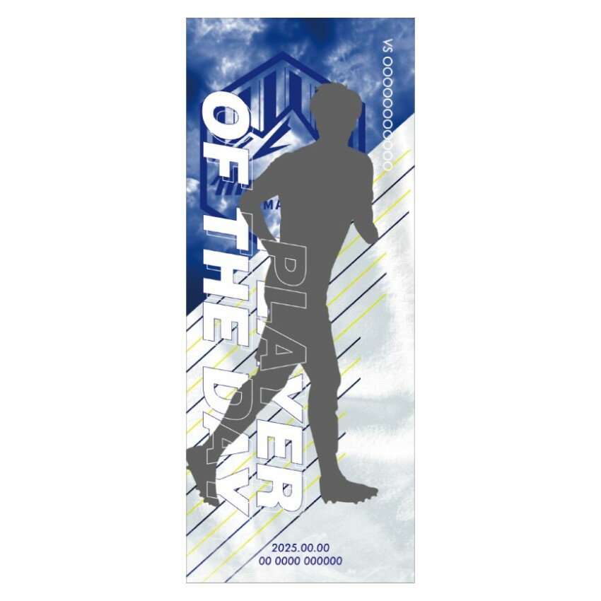 モンテディオ山形 10月4日（土）『PLAYER OF THE DAY』フェイス