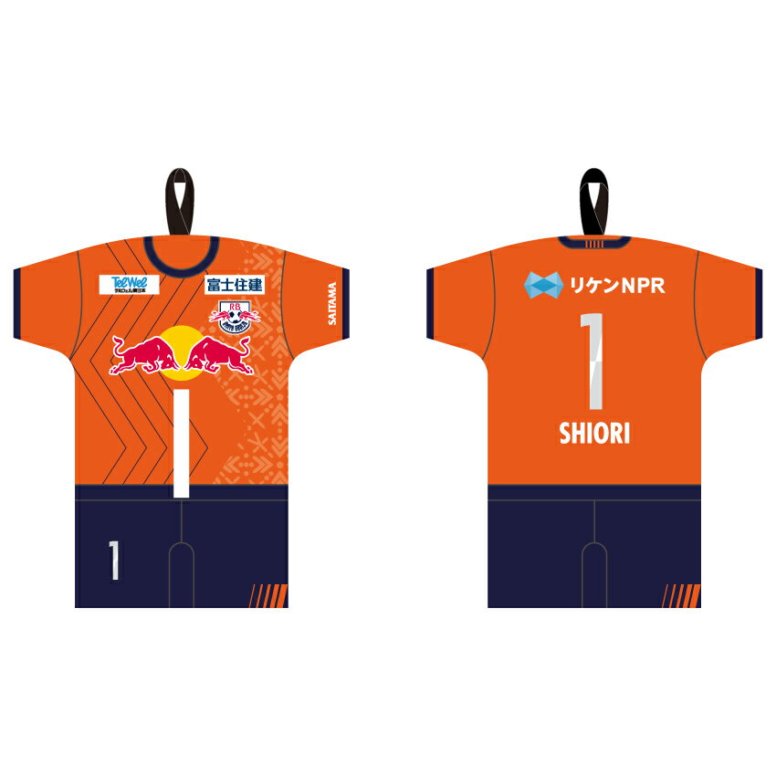 【美品】大宮アルディージャ支給品 10/25・クラシエカップ EL埼玉戦、11/3・広島戦 AYUシートの販売