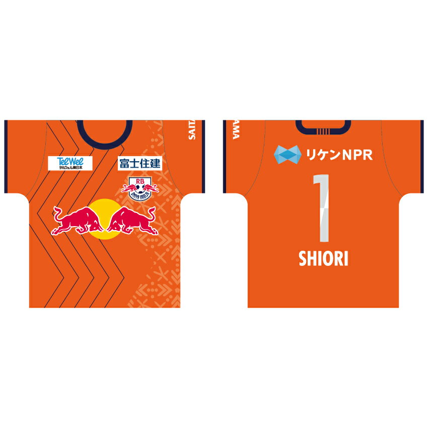 RB大宮アルディージャ 【受注】25/26WOMENプレーヤーズ