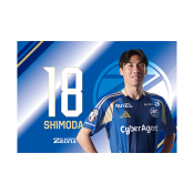 ＦＣ町田ゼルビア