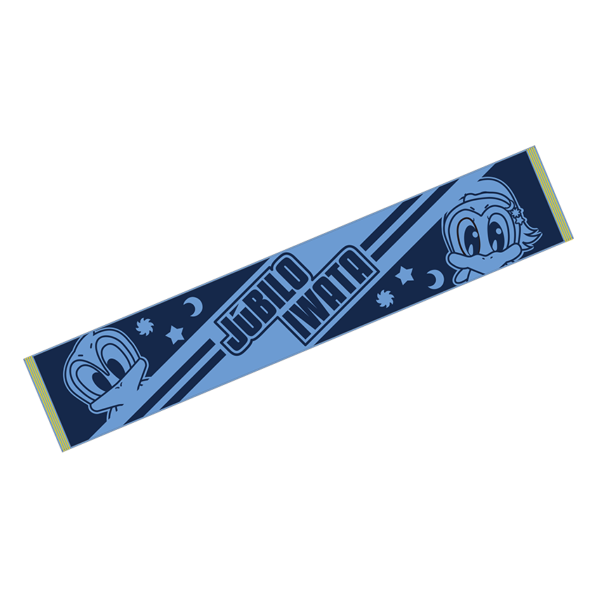 ジュビロ磐田 25タオルマフラー:マスコットII｜【公式】Jリーグ