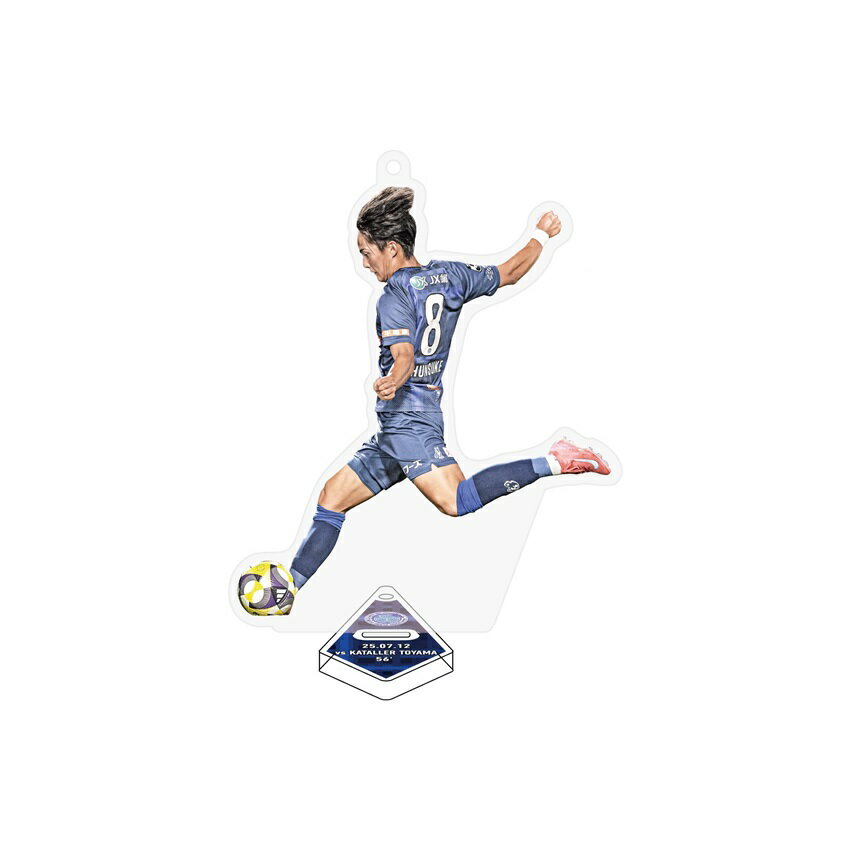 水戸ホーリーホック 齋藤俊輔選手 KONAMI月間MVP受賞記念星形