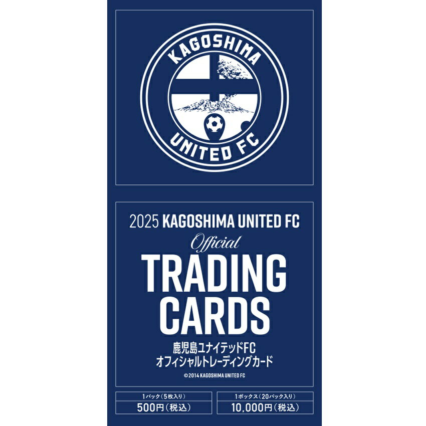 鹿児島ユナイテッドFC 2024 トレーディングカード 未開封BOX 鹿児島ユナイテッドFC 2024 トレーディングカード 未開封BOX