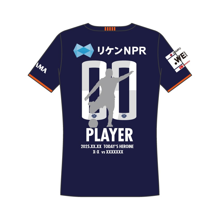 N*ム様 大宮アルディージャ　レプリカユニフォーム　市原　直筆サイン入り N*ム様 大宮アルディージャ レプリカユニフォーム 市原 直筆