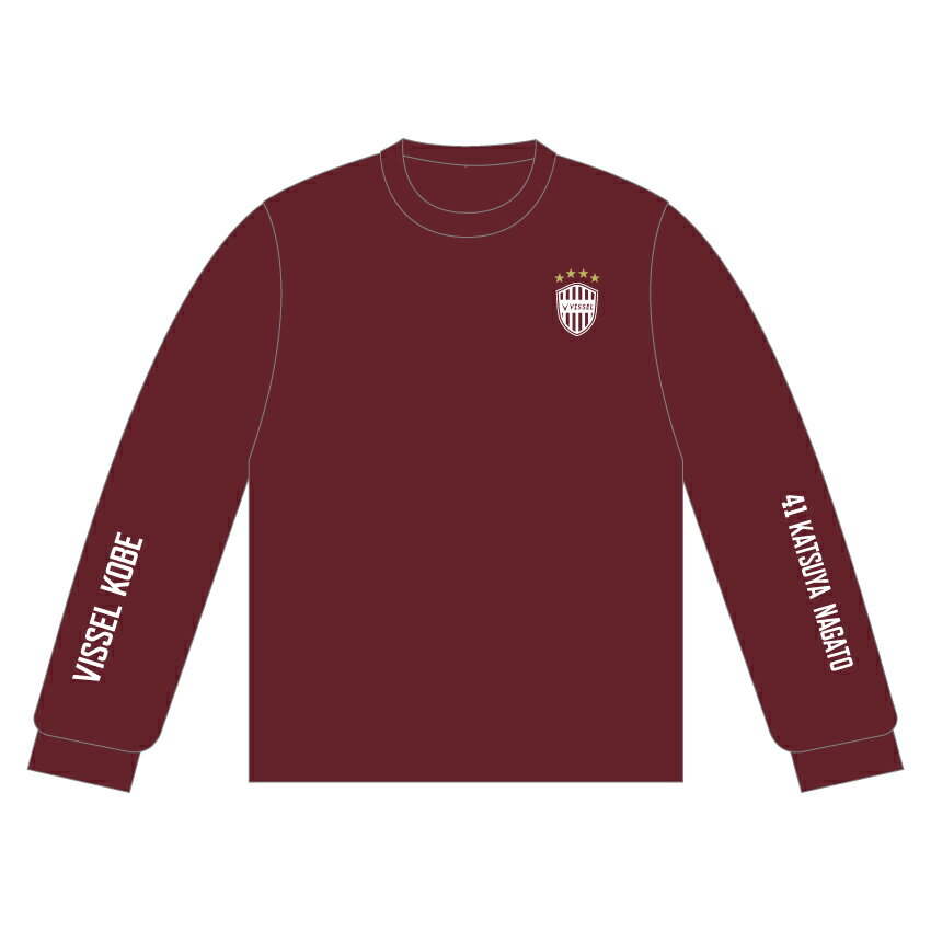 ヴィッセル神戸 プレイヤーナンバーロングTシャツ（袖口リブ付き