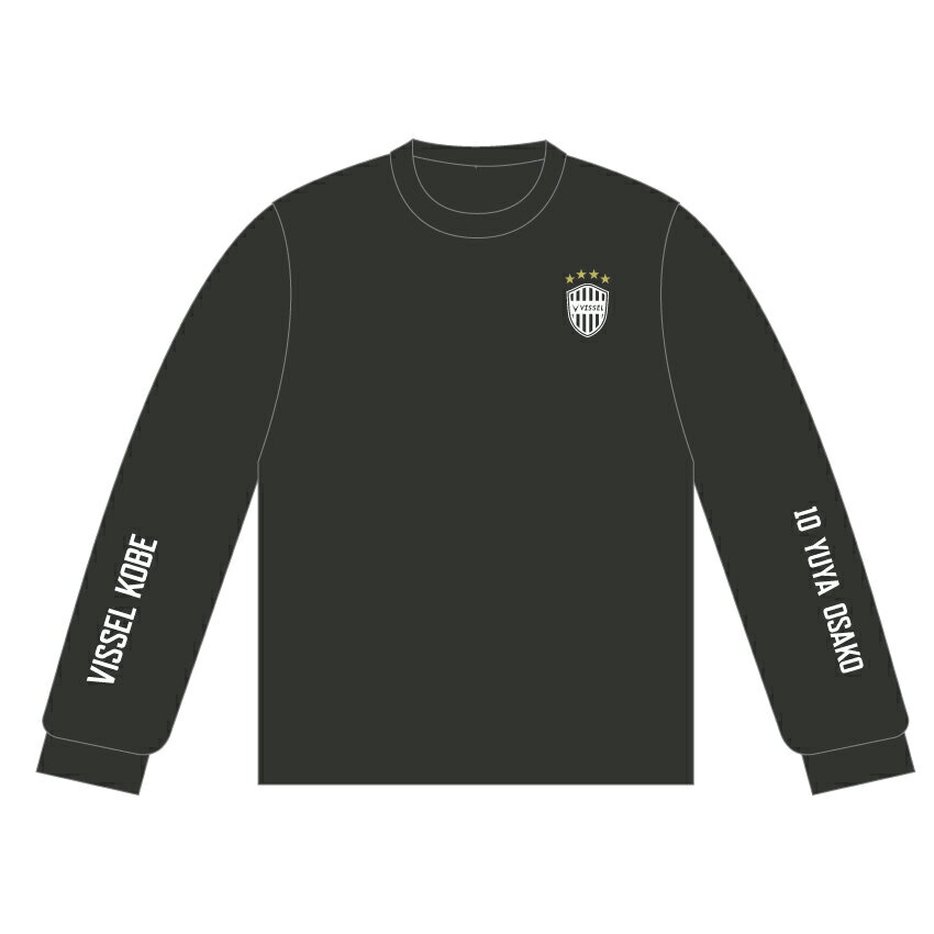 ヴィッセル神戸 【武藤嘉紀】｜【公式】Jリーグオンライン