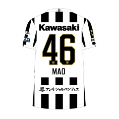 ヴィッセル神戸 2024 【練習着】長袖ドライプラクティスシャツ ヴィッセル神戸 2024 【練習着】長袖ドライプラクティスシャツ