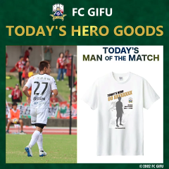 FC岐阜　支給品 FC岐阜 ウインドブレーカー（チーム支給品）XL｜Yahoo!フリマ