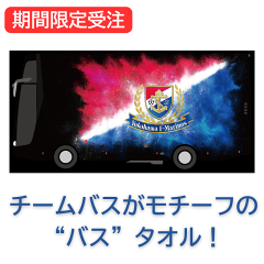 横浜F・マリノス TIRO 25 C オールウェザージャケット<FP 横浜F・マリノス TIRO 25 C オールウェザージャケット<FP