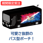 横浜Ｆ・マリノス