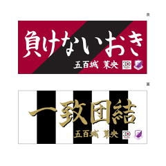 ヴィッセル神戸 【asics｜VISSEL KOBE】2021ウインドピステ