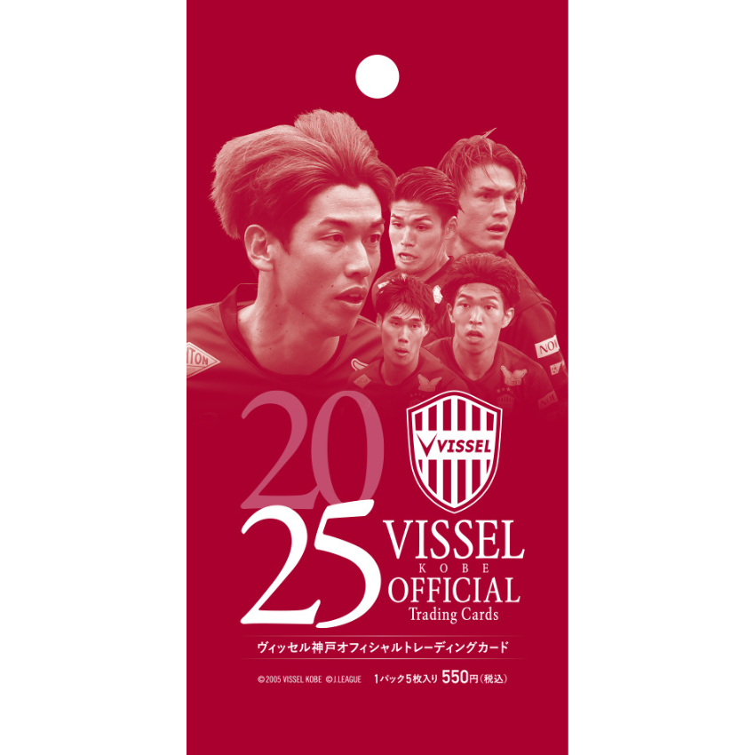 ヴィッセル神戸 2025 ヴィッセル神戸 オフィシャルトレーディング