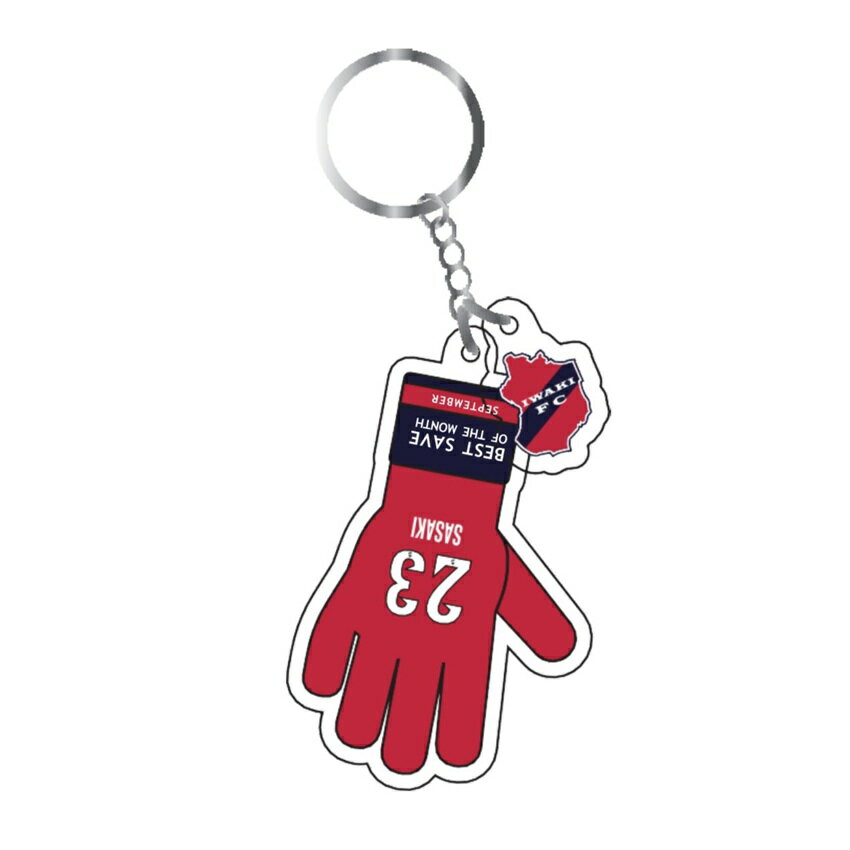 2024シーズン いわきfc キーホルダー GOODS】いわきFCオリジナルグッズ 新商品販売のお知らせ