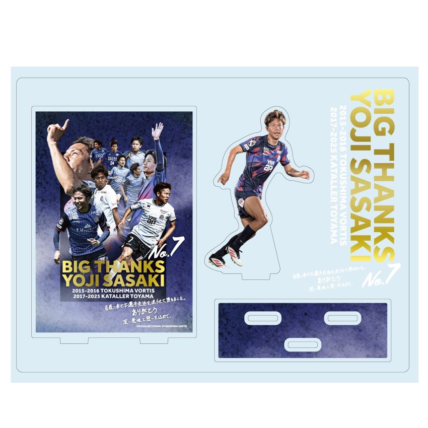 toto & toto GOAL アクリルケース Jリーグ toto & toto GOAL アクリル