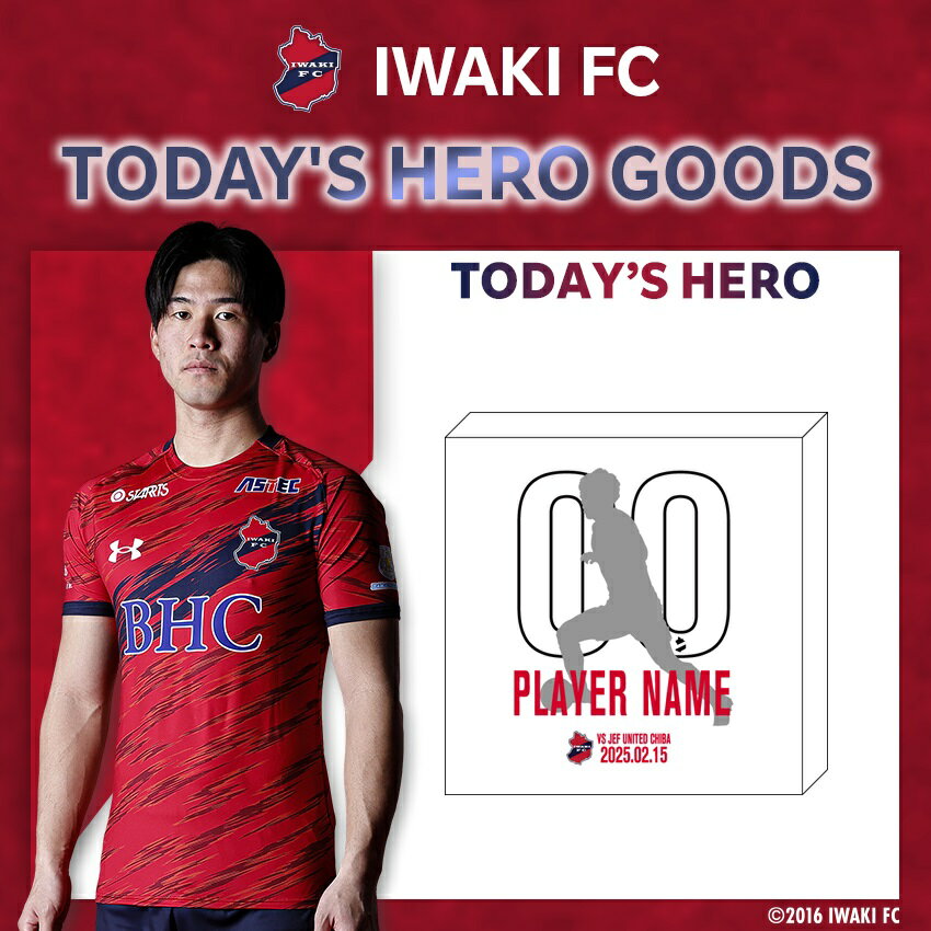 いわきFC GKトレーニングウェア いわきFC GKトレーニングウェア いわきFC on X: