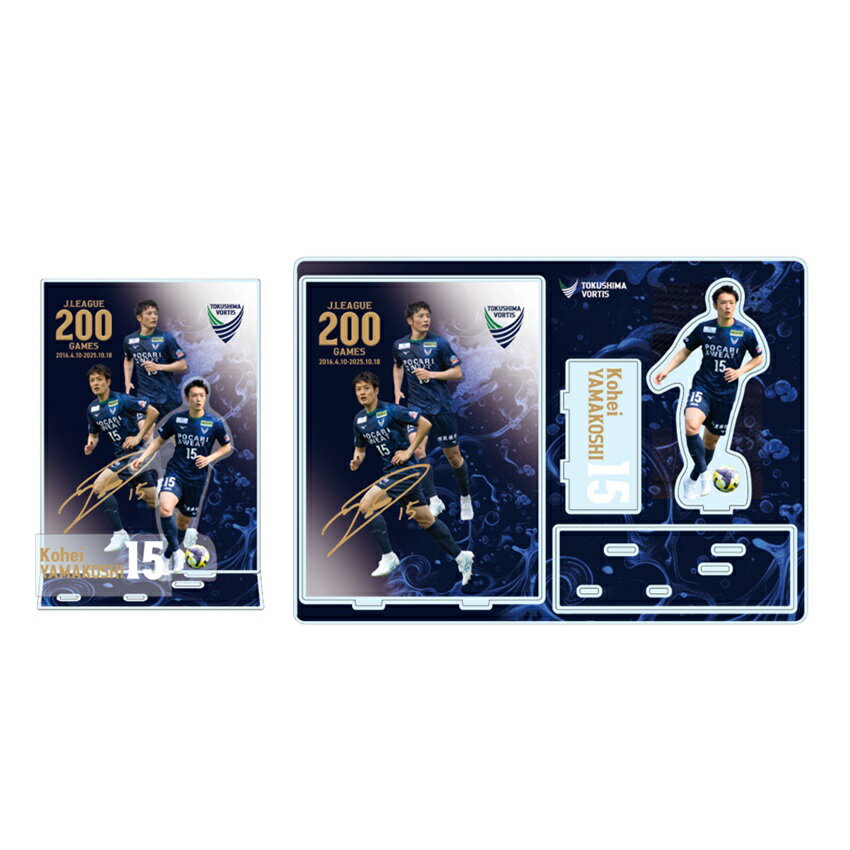 徳島ヴォルティス ｜【公式】Jリーグオンラインストア J.LEAGUE