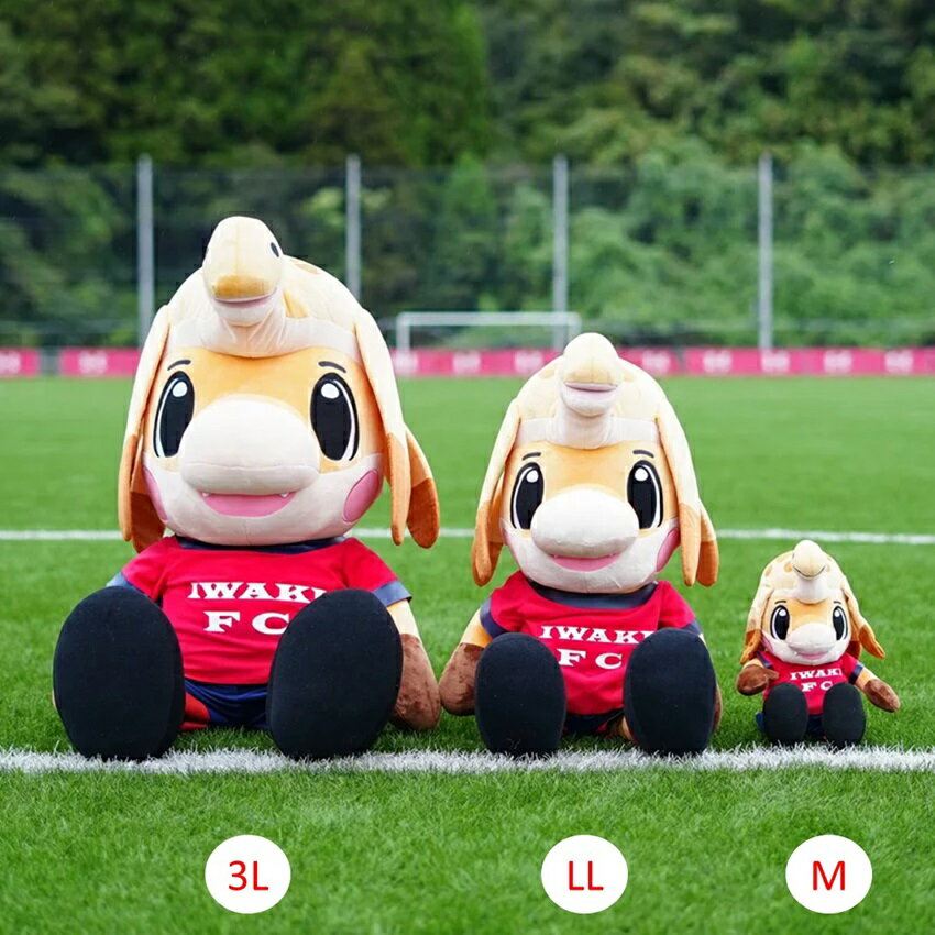 ハーマー＆ドリーぬいぐるみ 3L いわきFC ハーマー＆ドリーぬいぐるみ3L｜【公式】Jリーグ