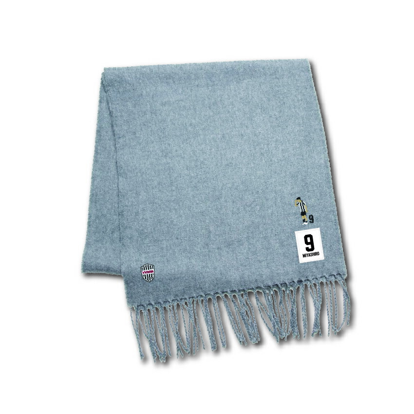 ヴィッセル神戸　ウルトラス　初期　マフラー　11stones unofficial item】ｻﾎﾟｰﾀｰ・ｵﾘｼﾞﾅﾙﾏﾌﾗー概要【2005】 : VISSEL