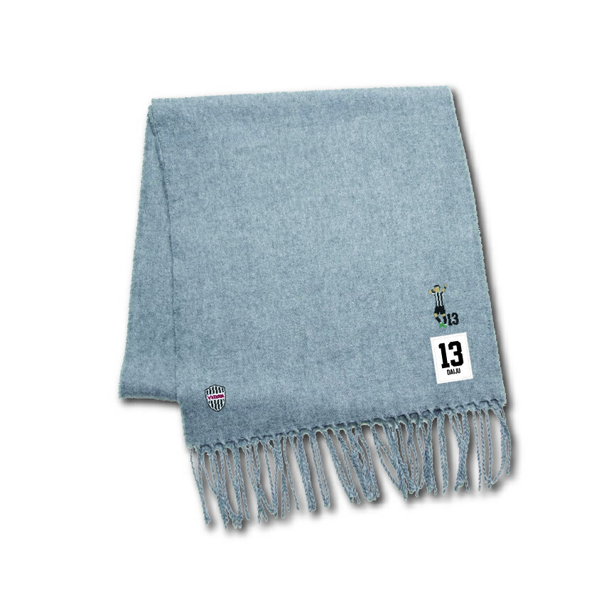 ヴィッセル神戸 プレイヤー刺繍日本製カシミアタッチマフラー