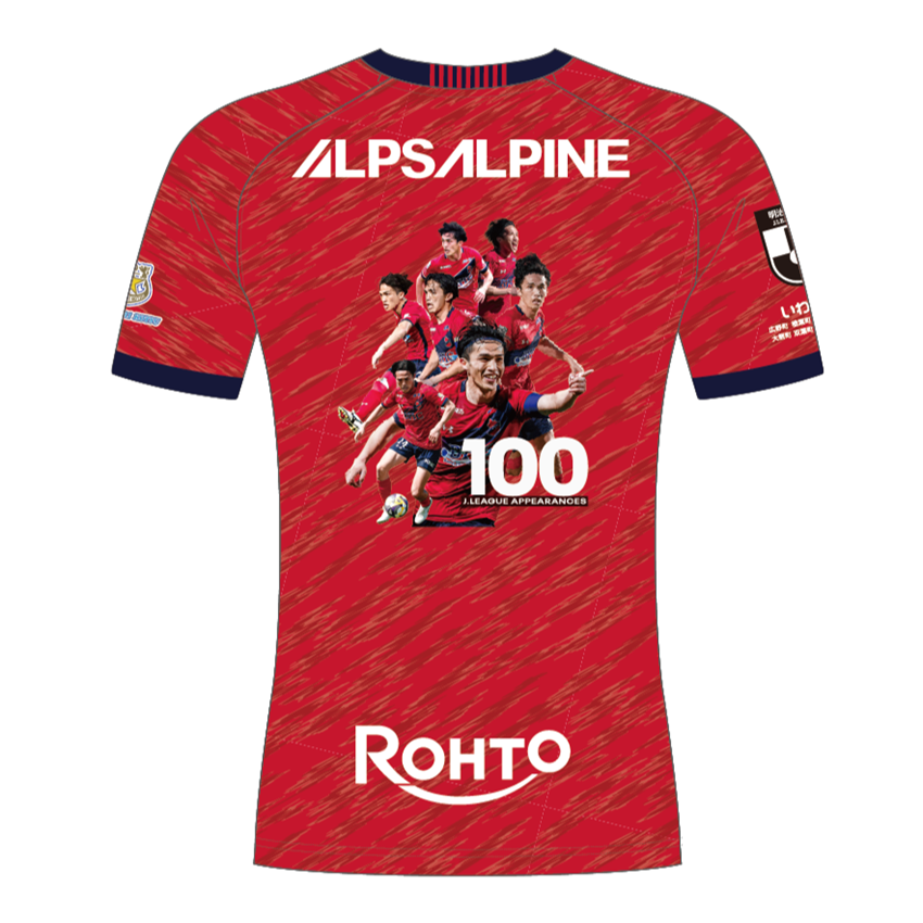 いわきFC山口大輝選手ユニフォーム14番 S（サイン入り) いわきFC山口