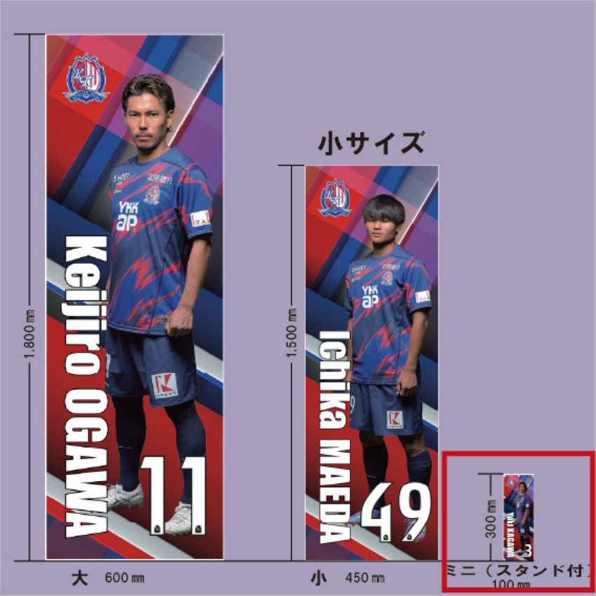 公式】Jリーグオンラインストア J.LEAGUE ONLINE STORE