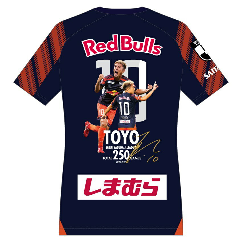 ＲＢ大宮アルディージャ レプリカユニフォームFP1st OMIYA 2XL RB大宮アルディージャ 2025レプリカユニフォーム FP1st｜【公式】J