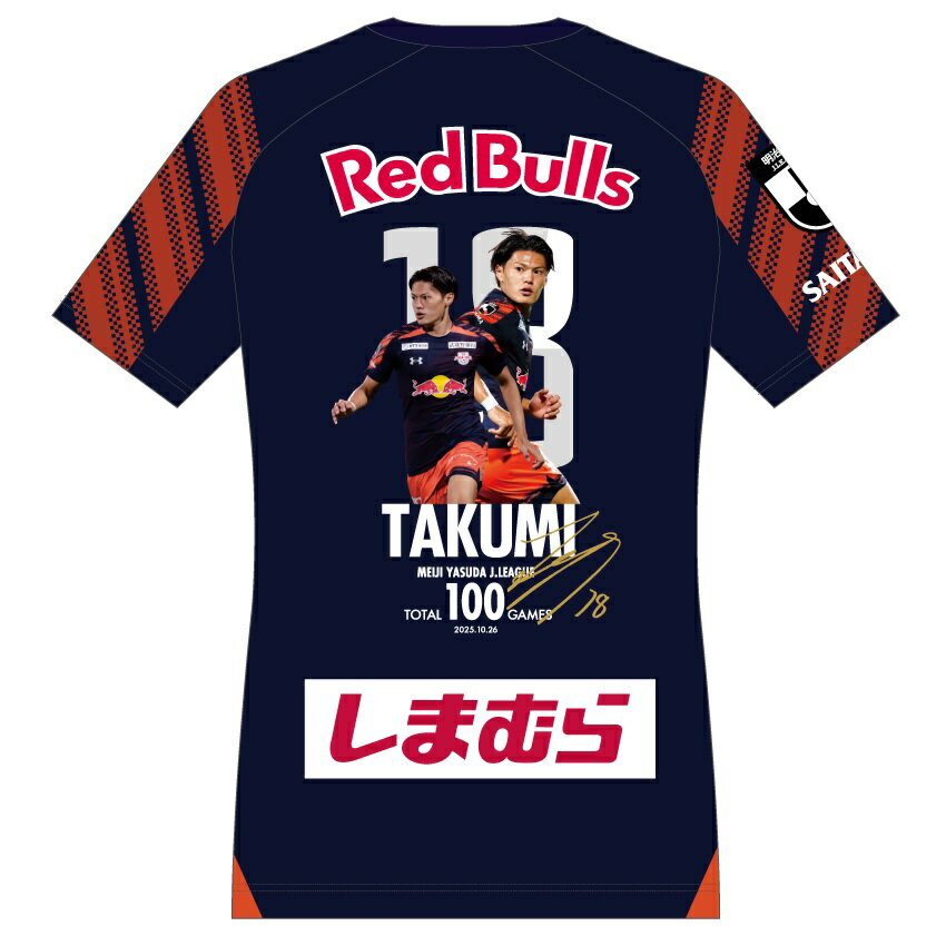 RB大宮アルディージャ 2025レプリカユニフォーム FP1st 杉本健勇 RB