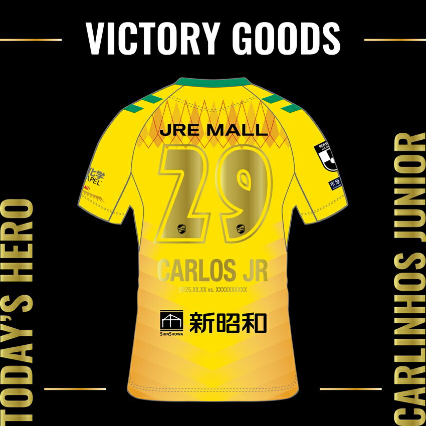 【支給品】 ジェフユナイテッド千葉 支給 ミズノ パンツ ユニフォーム ジェフ ジェフ千葉 2002（A）選手支給品 半袖ユニフォーム ジェフ