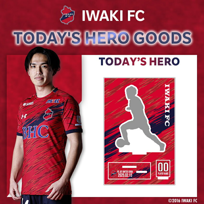 公式】Jリーグオンラインストア J.LEAGUE ONLINE STORE