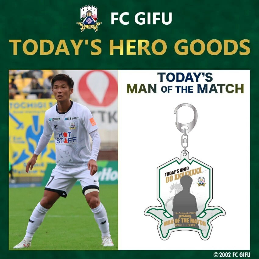 公式】Jリーグオンラインストア J.LEAGUE ONLINE STORE