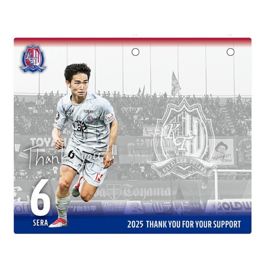 カターレ富山公式オンラインストア｜【公式】Jリーグオンラインストア