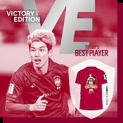 ヴィッセル神戸