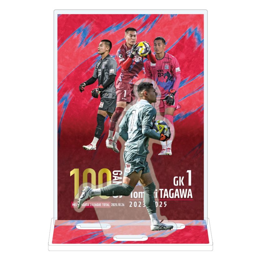 カターレ富山公式オンラインストア｜【公式】Jリーグオンラインストア