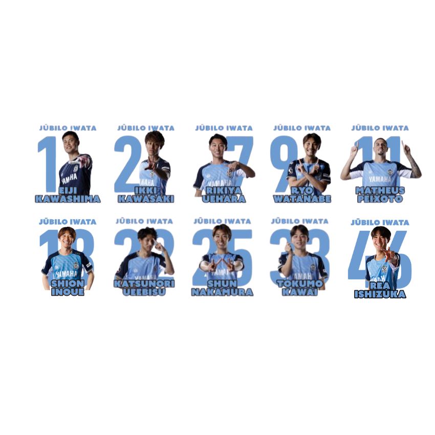 ジュビロ磐田 25AWAY勝利時限定3連アクリルコースター①｜【公式】J