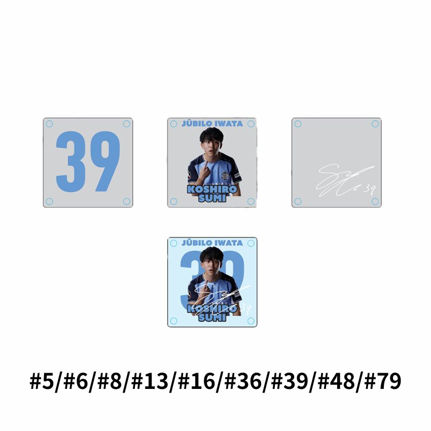 ジュビロ磐田 限定｜【公式】Jリーグオンラインストア J.LEAGUE