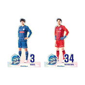 水戸ホーリーホック