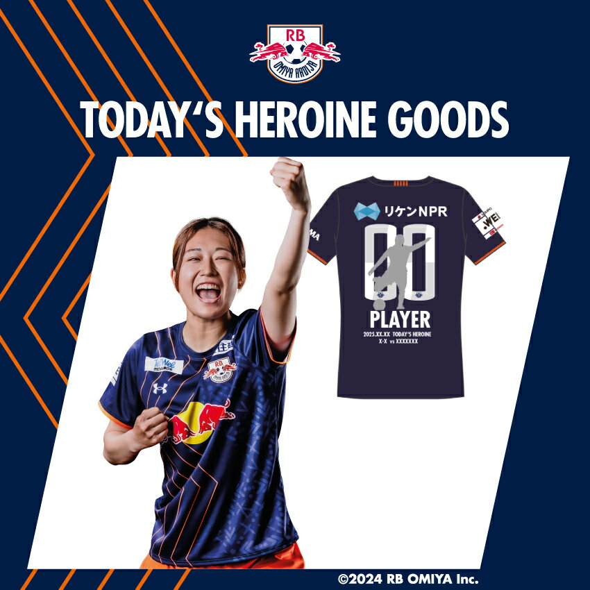 RB大宮アルディージャ オフィシャルオンラインストア｜【公式】J