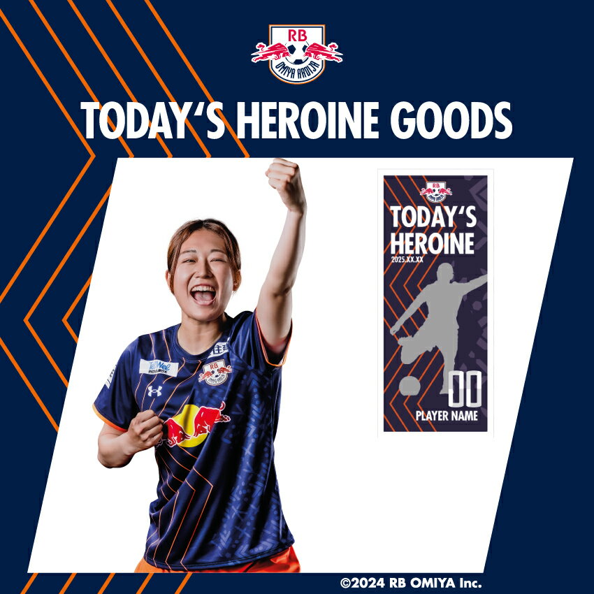 RB大宮アルディージャ オフィシャルオンラインストア｜【公式】J