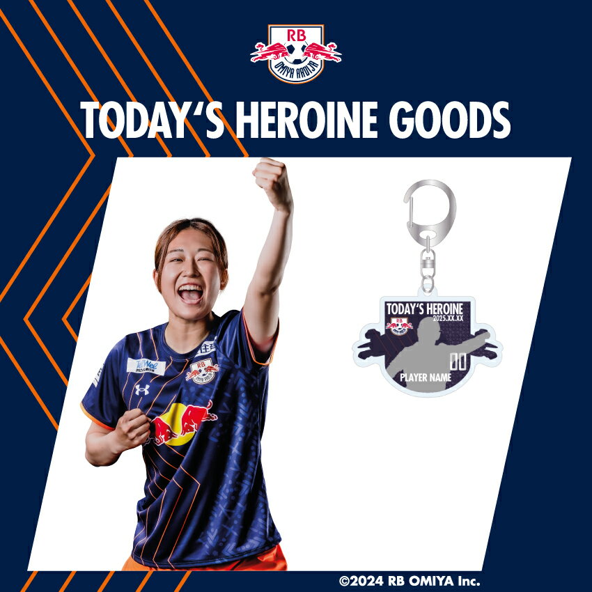 大宮アルディージャ　ウェア上下セット　プロ着用　10周年プリント　非売品 2025/26WOMEN キッズ・ベビーウェア」受注販売のお知らせ｜RB大宮