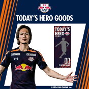 ＲＢ大宮アルディージャ